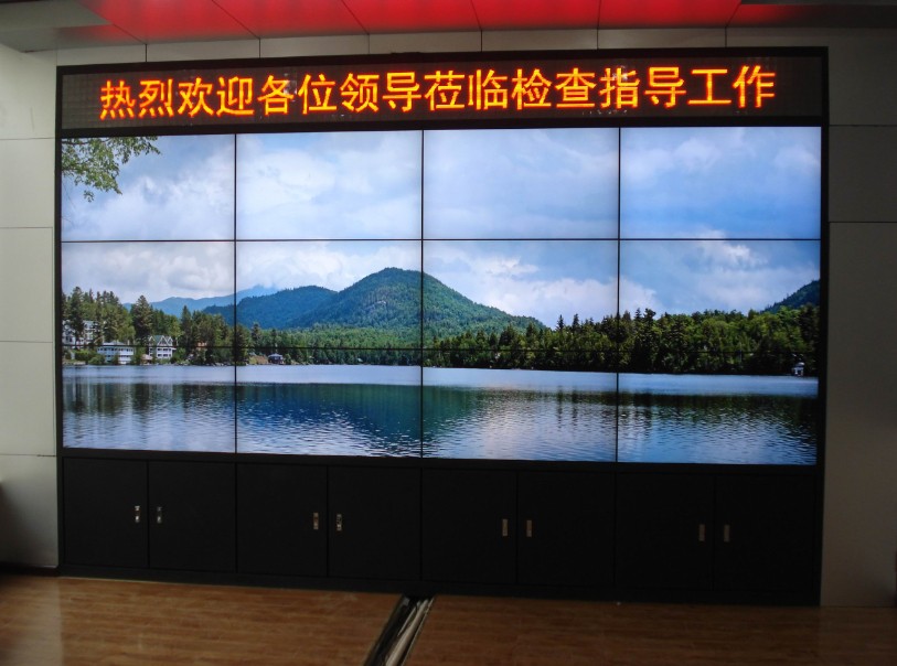 DSQ-115电视墙大屏拼接